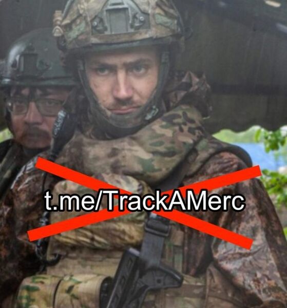 Файл:Screenshot 20260614 191218.jpg