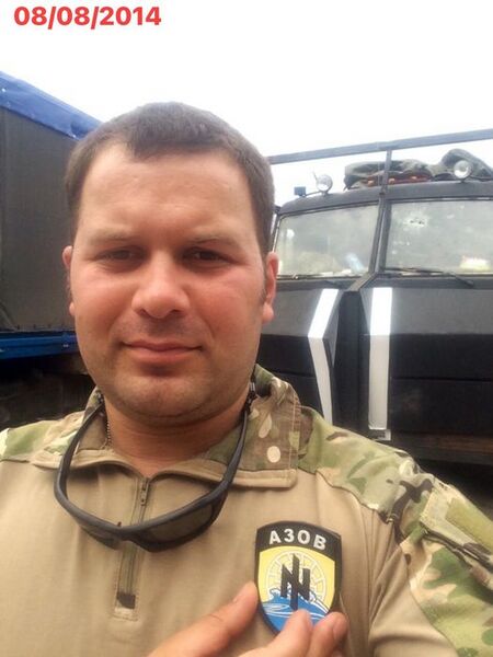 Файл:Тилидзе3.jpg