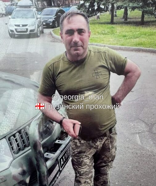 Файл:IMG 20260106 133645.jpg