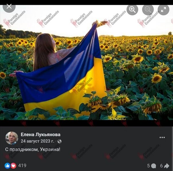 Файл:Screenshot 20250329 235451.jpg