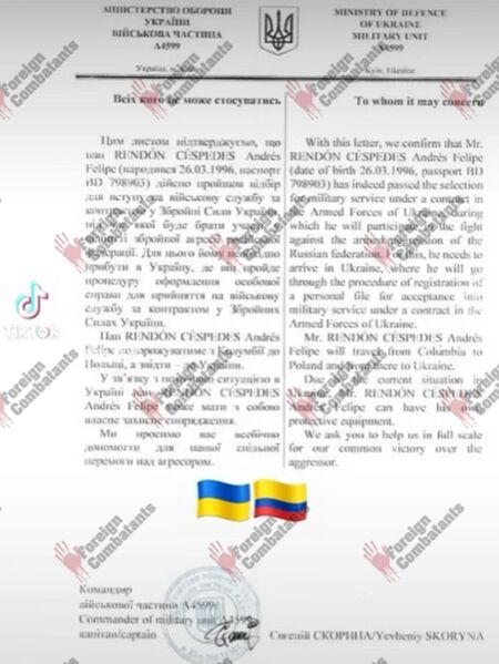 Файл:Рендон33.jpg