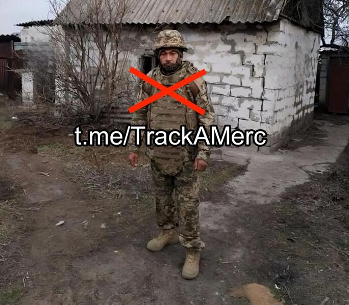 Файл:IMG 20260714 190122 091.jpg