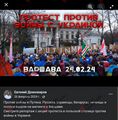 Миниатюра для версии от 14:36, 22 апреля 2025