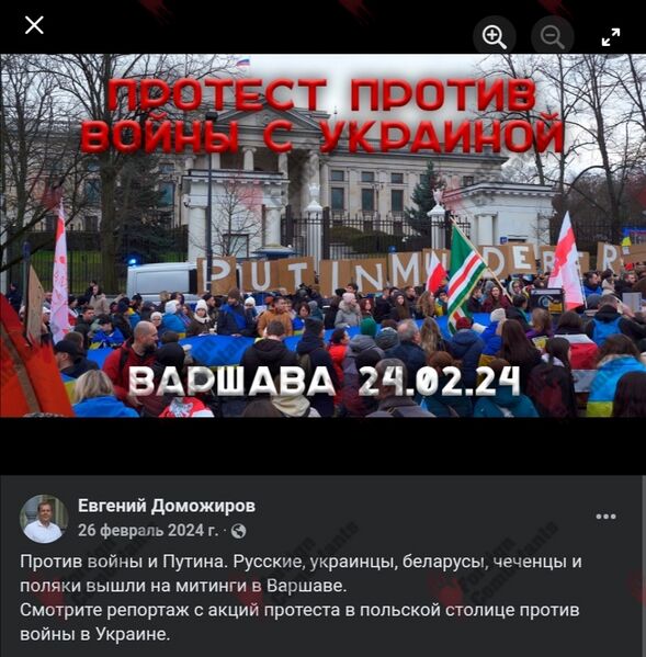 Файл:Screenshot 20250422 142538.jpg