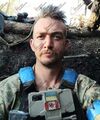 Миниатюра для версии от 03:48, 18 февраля 2026