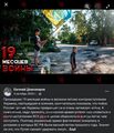 Миниатюра для версии от 14:34, 22 апреля 2025