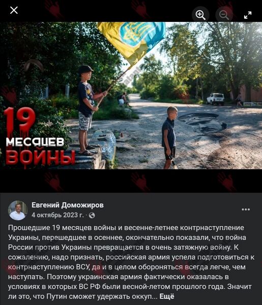Файл:Screenshot 20250422 142504.jpg