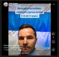 Миниатюра для версии от 21:01, 26 мая 2025
