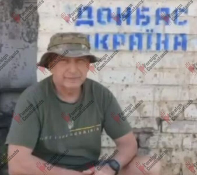 Файл:Screenshot 20240911 182645.jpg