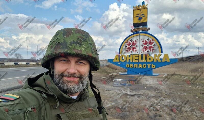 Файл:IMG 20260225 193643 866.jpg