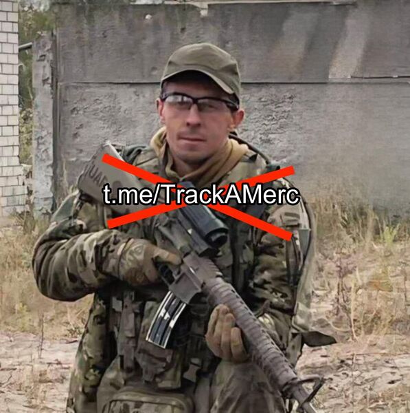 Файл:IMG 20260725 140820 680.jpg