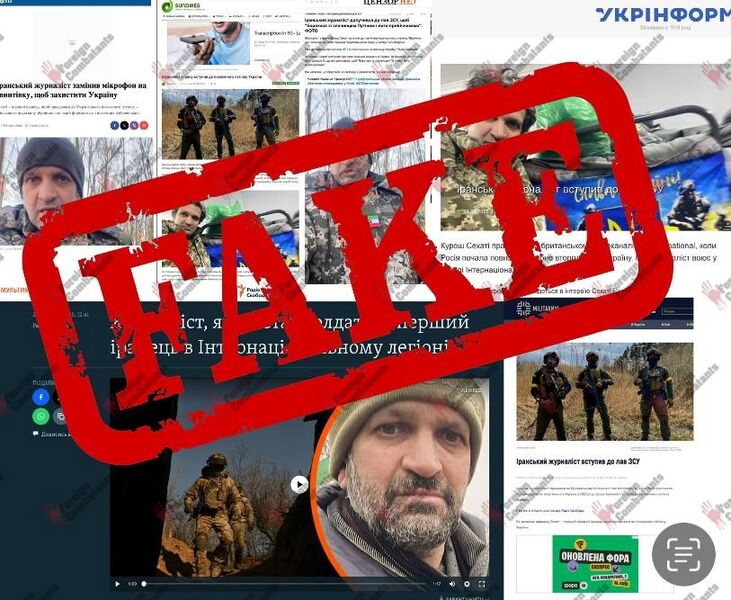 Файл:Сехати6.jpg
