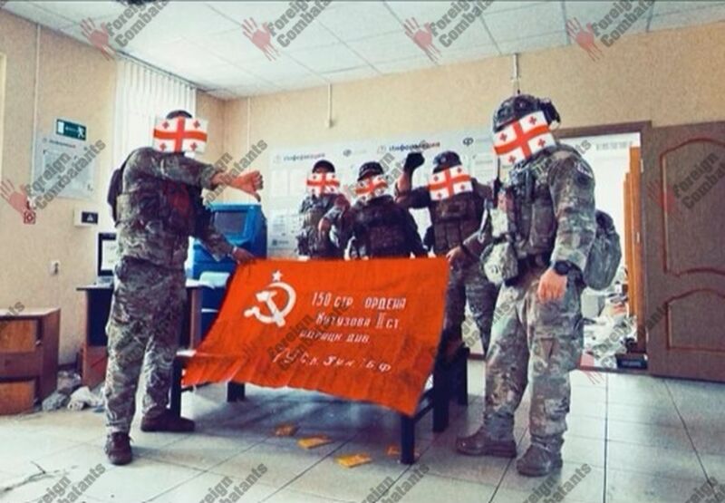 Файл:Орджоникидзе10.jpg