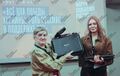 Миниатюра для версии от 19:17, 26 июня 2026