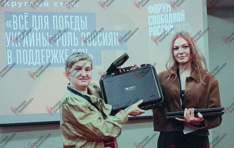 Файл:IMG 20260626 191517 559.jpg