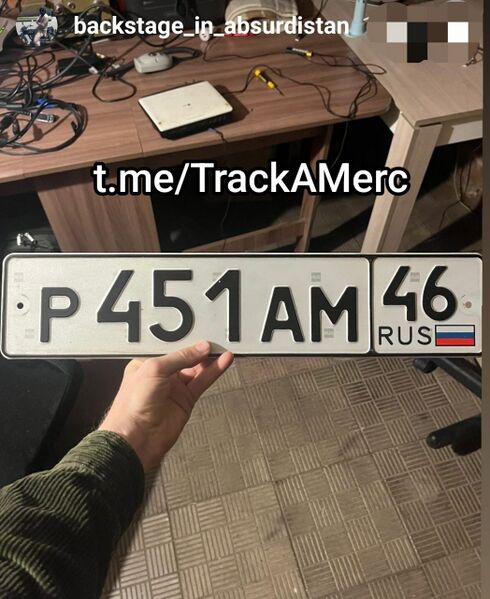Файл:IMG 20250929 214629 612.jpg