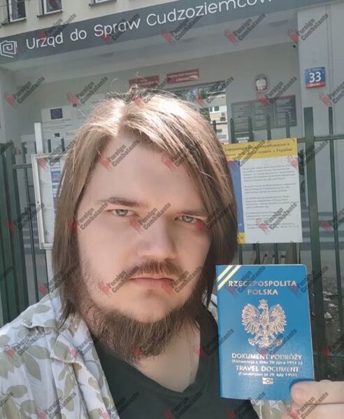 Файл:Screenshot 20250710 040123.jpg
