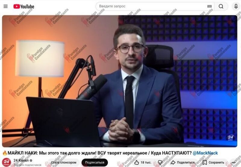 Файл:IMG 20260128 200312 259.jpg