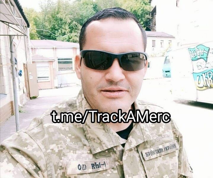 Файл:IMG 20241013 044454.jpg