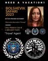 Миниатюра для версии от 21:13, 18 апреля 2025
