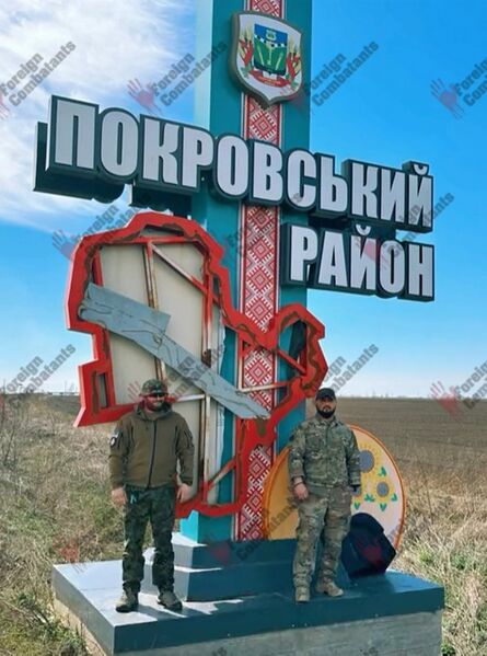 Файл:Орджоникидзе9.jpg