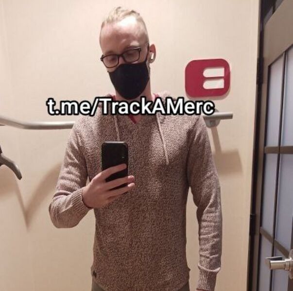 Файл:Screenshot 20251205 171314.jpg