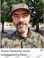 Миниатюра для версии от 23:38, 11 ноября 2024
