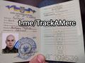 Миниатюра для версии от 23:09, 4 января 2026
