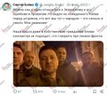 Миниатюра для версии от 14:40, 23 июля 2025