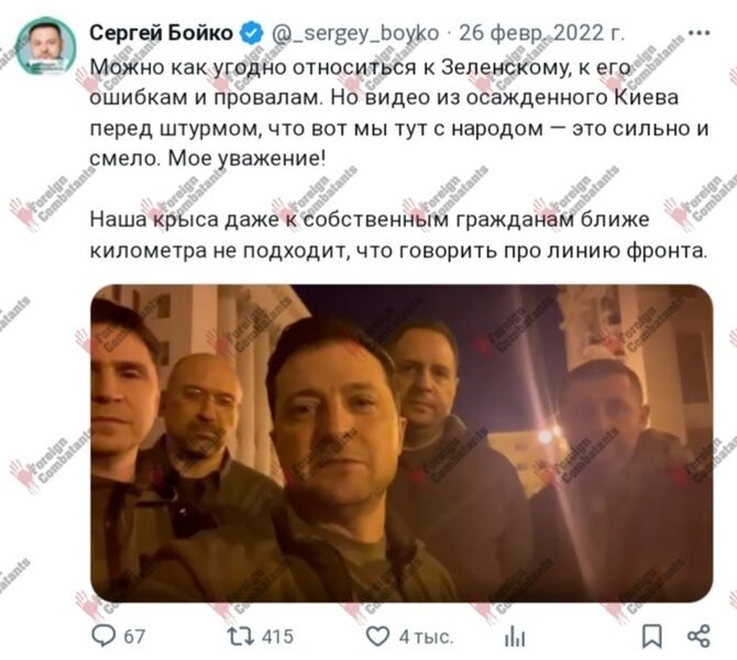 Файл:Screenshot 20250722 214514.jpg