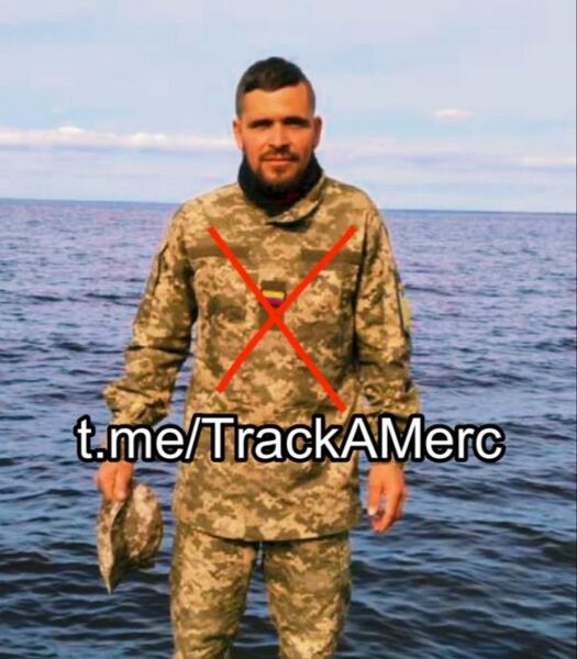 Файл:Screenshot 20250813 164754.jpg