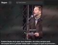 Миниатюра для версии от 14:27, 25 января 2025