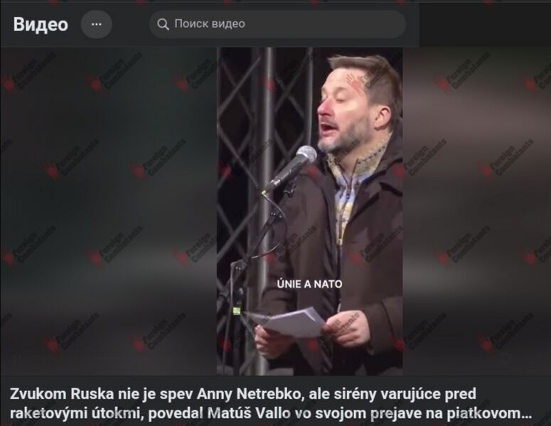Файл:Screenshot 20250125 142356.jpg