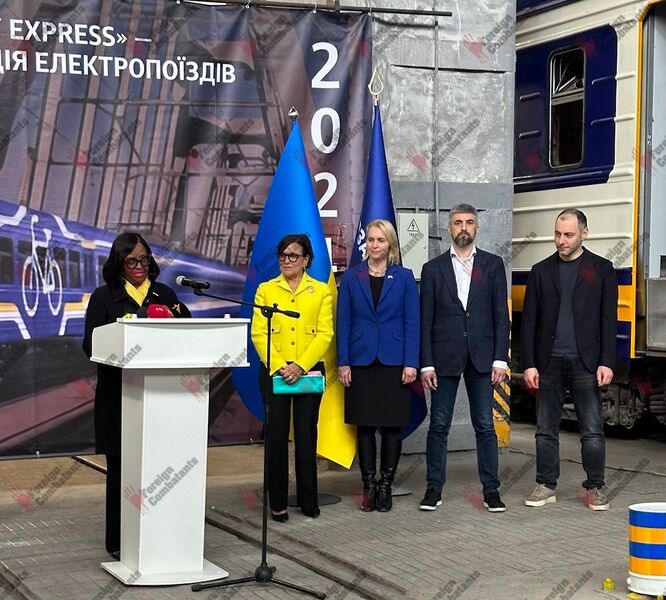 Файл:UZ 2 0.jpg