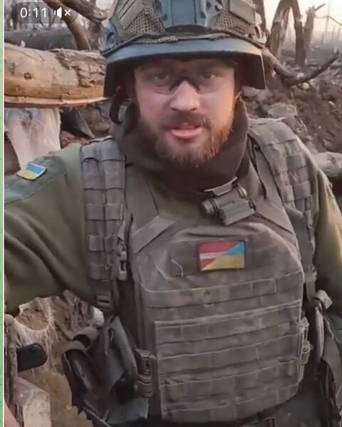 Файл:ЛатвияОпознание.jpeg