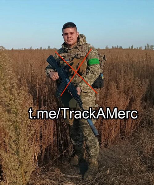 Файл:IMG 20250407 154032.jpg