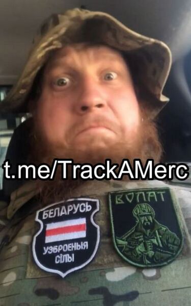 Файл:IMG 20250804 160555 092.jpg