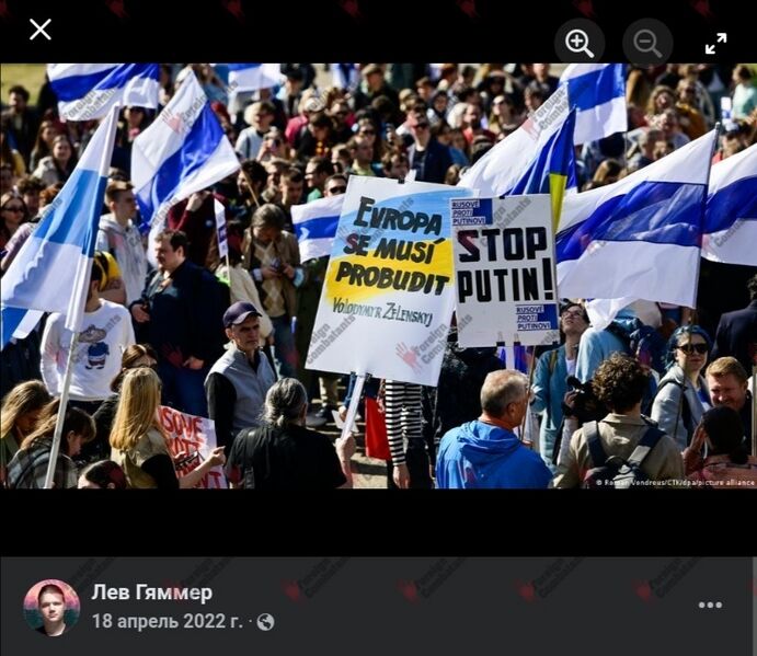 Файл:Screenshot 20250712 035147.jpg