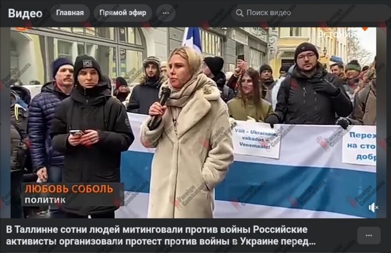 Файл:Screenshot 20250803 135656.jpg