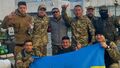 Миниатюра для версии от 00:33, 1 февраля 2024