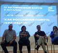 Миниатюра для версии от 13:23, 2 июня 2025