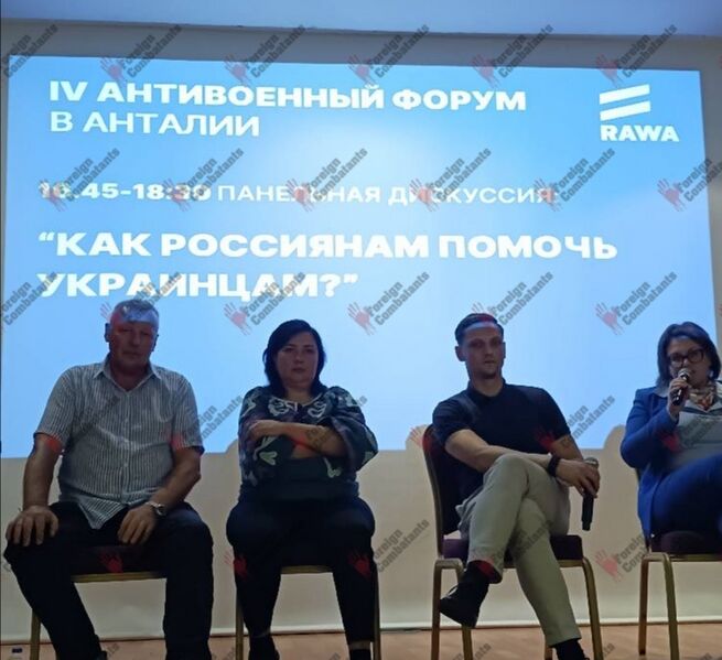 Файл:IMG 20250602 031530.jpg