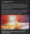 Миниатюра для версии от 15:27, 29 января 2025