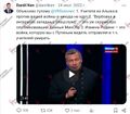 Миниатюра для версии от 21:24, 5 июня 2025