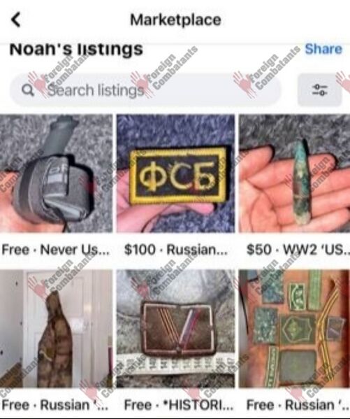 Файл:Screenshot 20250512 031907.jpg