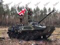 Миниатюра для версии от 11:27, 21 января 2025