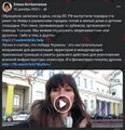 Миниатюра для версии от 16:23, 25 апреля 2025