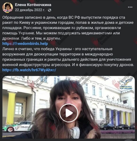 Файл:Screenshot 20250425 134428.jpg