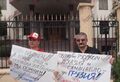 Миниатюра для версии от 03:59, 8 марта 2025