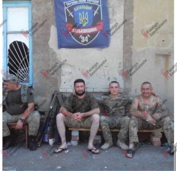 Файл:Тулиани3.jpeg